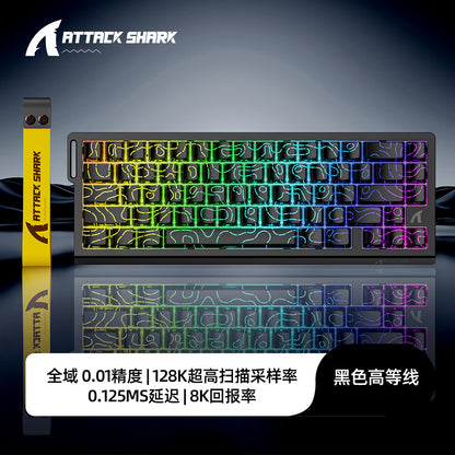 Attack Shark X68HE Magnetic Axis Mechanical Keyboard Contour Side Carved Wired RGB Electric Competition RT Adjustable Key Range Low Delay
