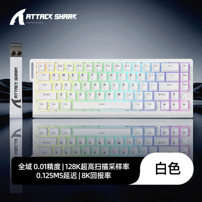 Attack Shark X68HE Magnetic Axis Mechanical Keyboard Contour Side Carved Wired RGB Electric Competition RT Adjustable Key Range Low Delay